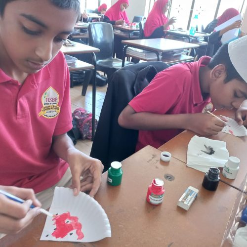 Gallery – HSBP School